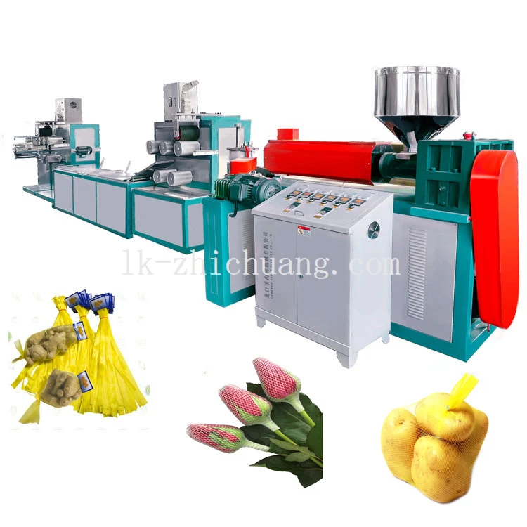 PE Bath Sponge Dusch Ball Extruger Machine