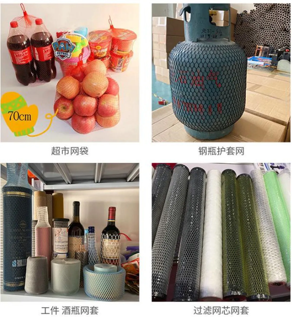 product-1200-1301 product-1200-1301